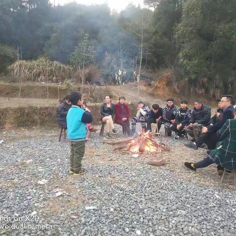 铁丝湾第一届迎新年篝火晚会