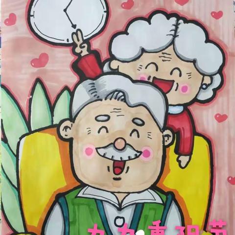 爱满佳园  孝润童心——佳园幼儿园重阳节系列主题活动。