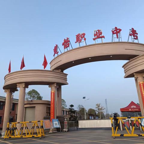 不一样的女神节