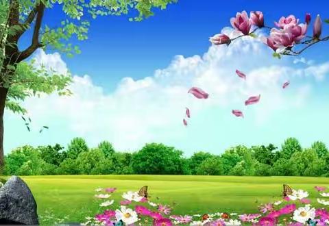 真正的人生 大度 适度 高度