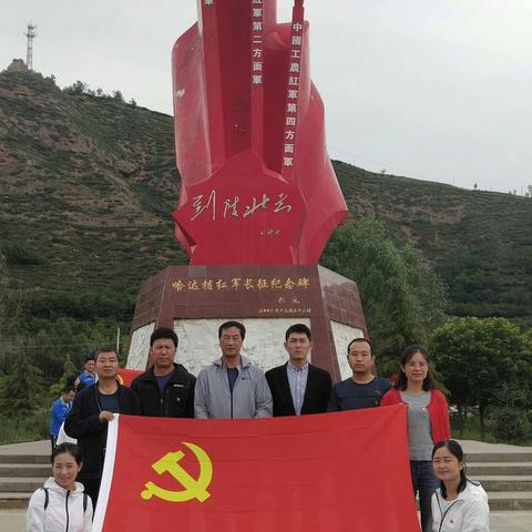 “不忘初心，重温入党誓词；牢记使命，践行党员职责”         宕昌县白水川小学党支部开展迎“七一”主题纪念活动