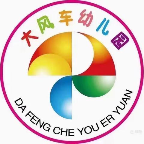 小五班的一周精彩回顾