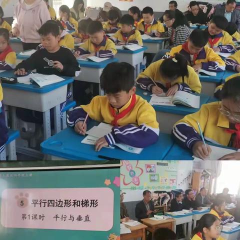 兰陵县车辋镇中心小学数学集体备课先行课活动纪实