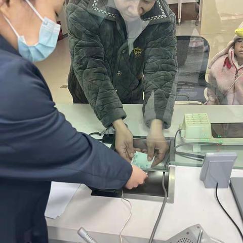 迎新春  换新钱  农商服务暖心间