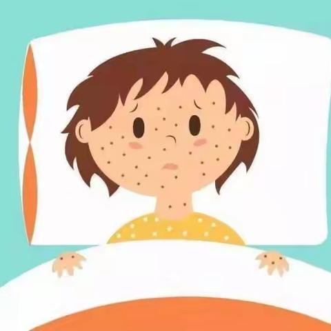 水痘预防知识宣传