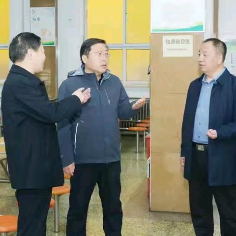 上党区教育局2025年工作简报(第12期)