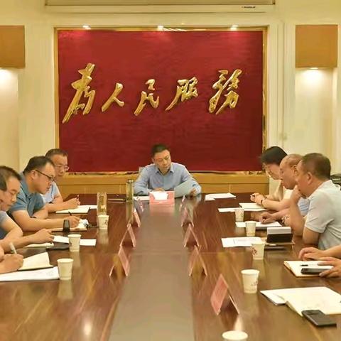 上党区教育局2025年工作简报(第20期)