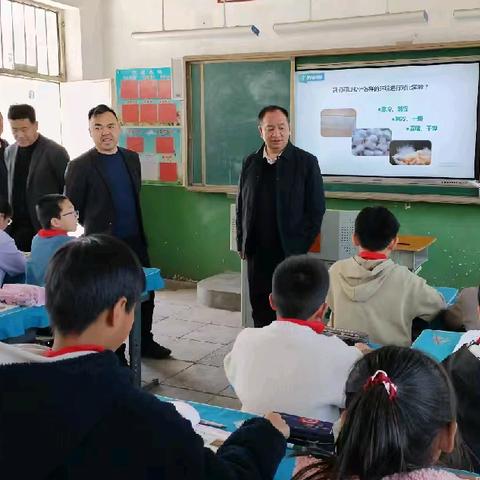 上党区教育局2025年工作简报(第11期)