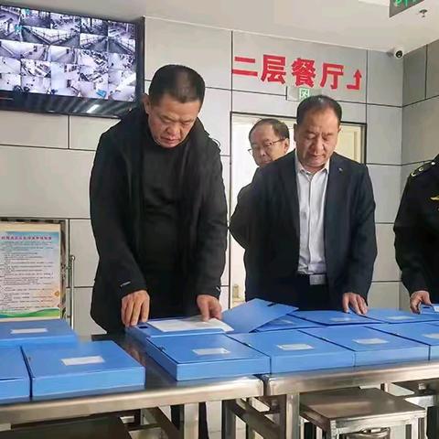 上党区教育局2025年工作简报(第10期)