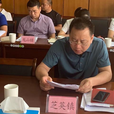 永康市科协召开全市科协工作会议