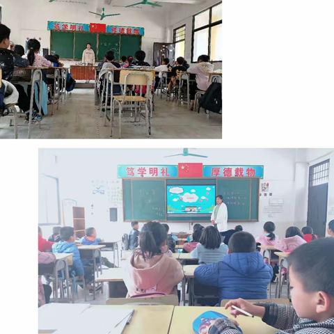 安全不松懈，防患于未然—————记铁山垅镇中坑小学开学第一课与开学安全演练