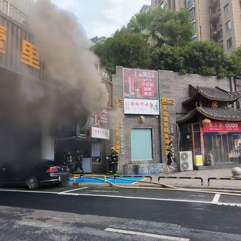 我为群众办实事||餐馆突发火情 停管人勇于担当