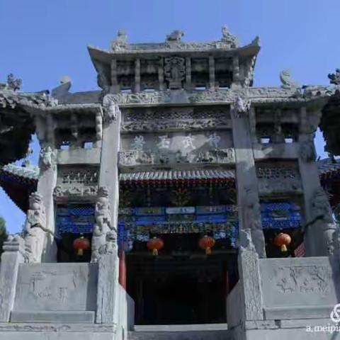 我的美篇