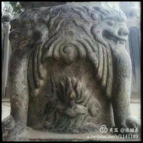 《用最美的心情，过好自己的日子》 ---摘录于清华读书会