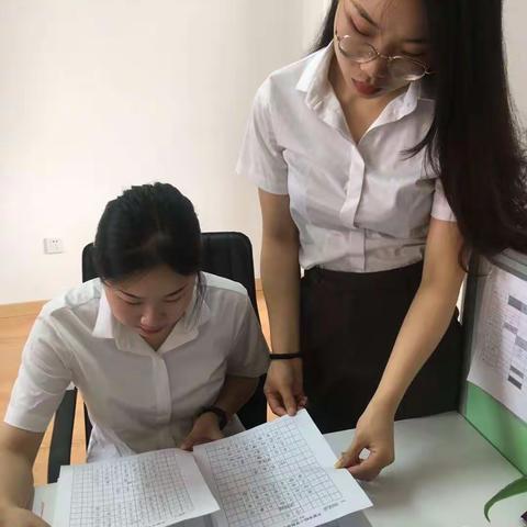 教师节快乐