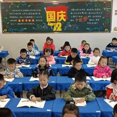用书香熏染生命，读经典塑造灵魂——花园小学一（2）班阅读活动开展纪实