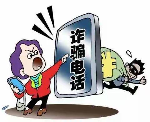 防范电信网络诈骗 主动开通拦截境外来电业务