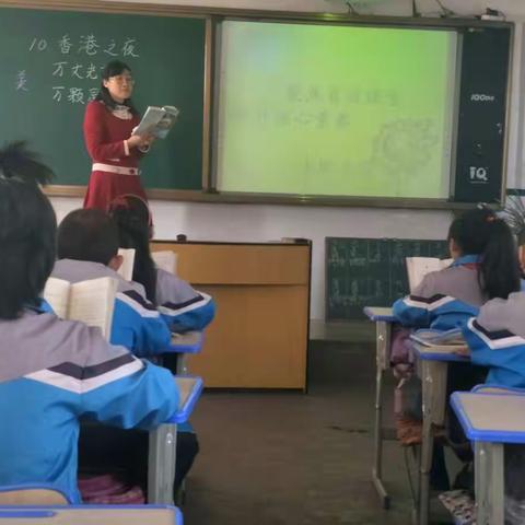 永胜小学开展“立足有效课堂，提升核心素养”主题教学开放月活动