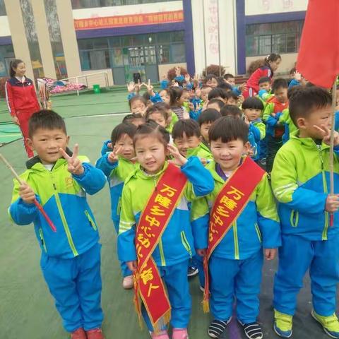 【万隆中心幼儿园】中三班春游踏青活动👏👏👏👍🍀🍀🌾🌾💐💐。