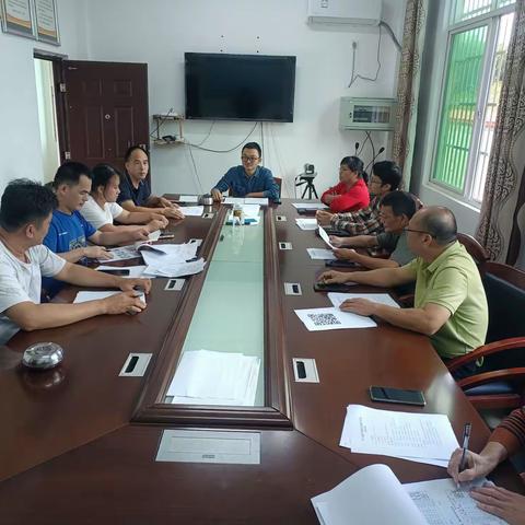 民兴村委会召开乡村振兴中队工作会议
