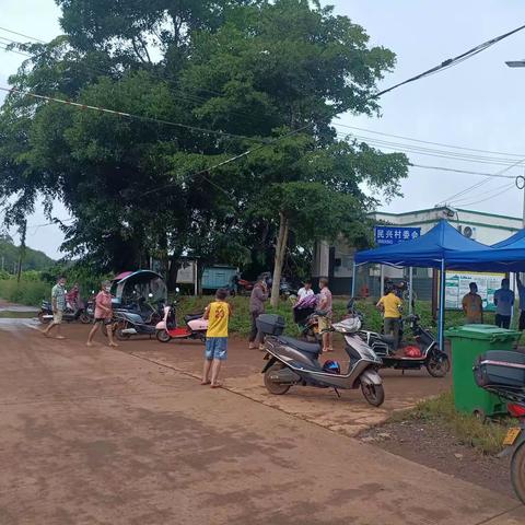 民兴村委会8月10日开展第三轮城乡核酸检测工作