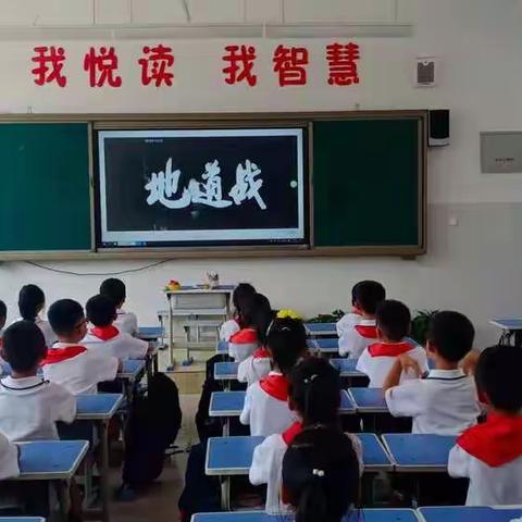 戚城小学开展“百部电影进课堂”活动