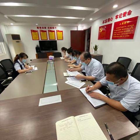 黄石经开支行积极开展“制度治理年”主题活动 提高全员合规意识