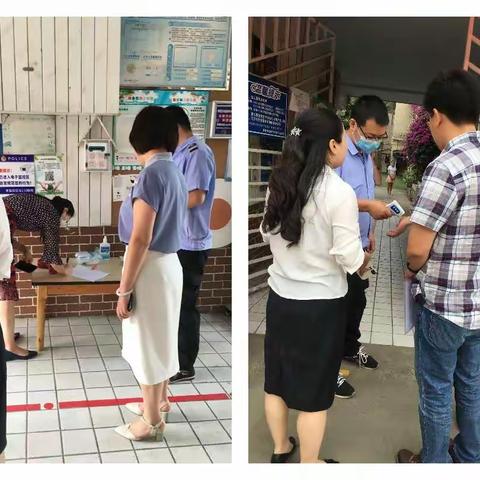 喜报！喜报！阳光快乐幼儿园一次性顺利通过开学复课评估验收！