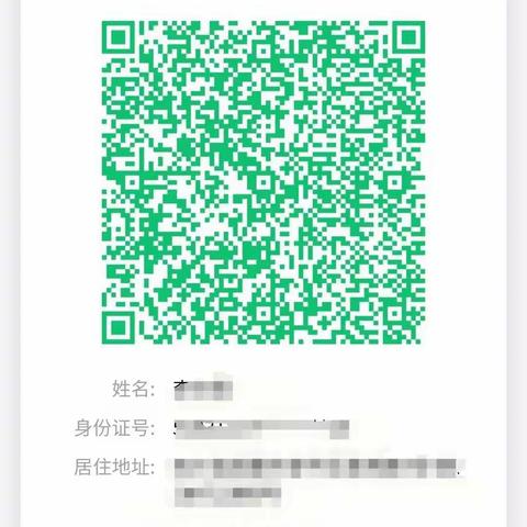 积极备战开学【疫情演练】阳光快乐幼儿园