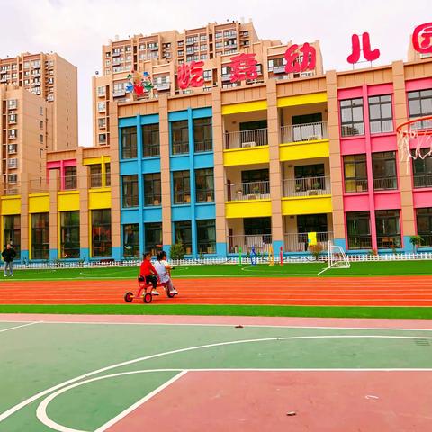 屹嘉幼儿园“魅力家长进课堂”