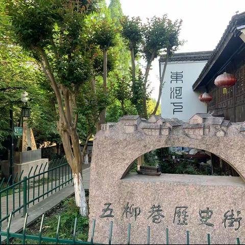 20230430山行