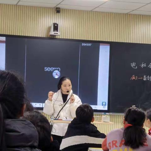 【尚美教研】落实“双减” 教研先行——打造“双减”背景下的高效小学科学课堂
