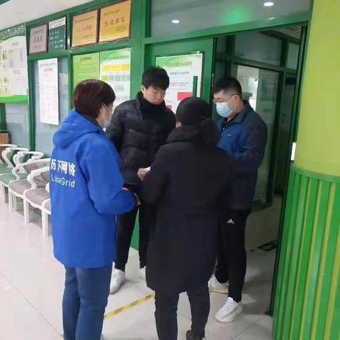 【新时代文明实践在吉祥苑】吉祥苑社区小饭桌消防安全专项检查