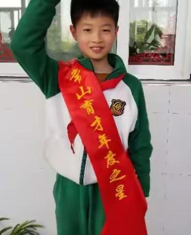 学无止境，继续前行——育才小学年度之星系列（三）