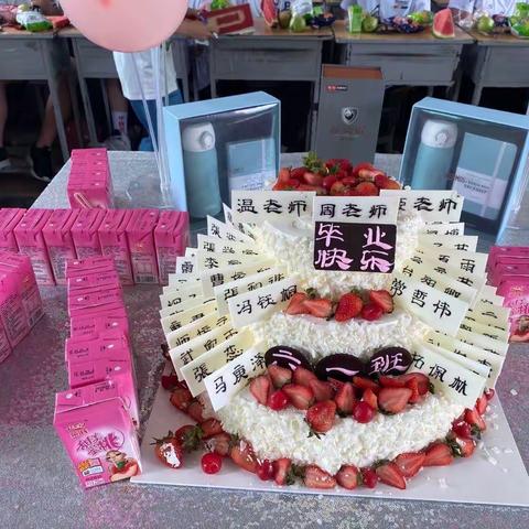 延安育才红军小学一四届六一班.我们毕业啦！