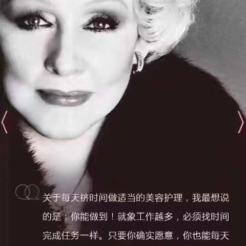 玫琳凯粉红色轿车提车仪式