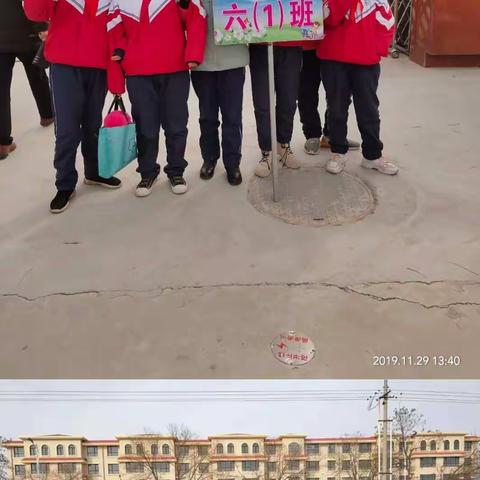 家校联手   静待花开