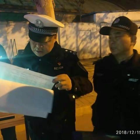 沣东分局交巡警大队督导检查武装盘查点二级巡逻防控勤务落实情况