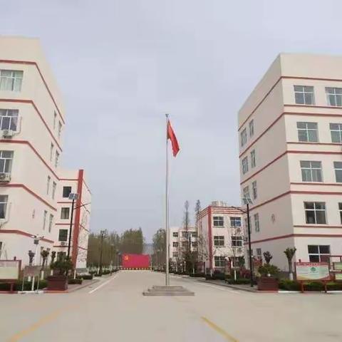 秋高气爽季，线上教学助力成长——记孟良崮实验学校小学数学学科线上教学