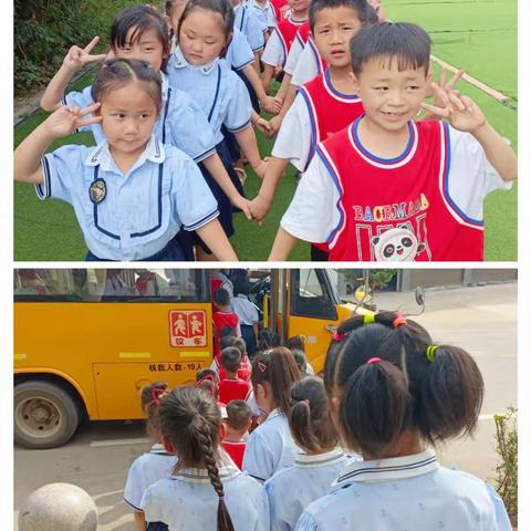 太山庙乡新时代幼儿园【幼小衔接零距离  参观小学初体验】——走进太山庙乡中心小学