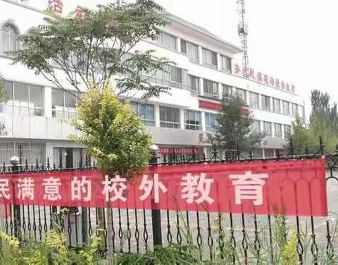 灵武市青少年活动中心2020年寒假暨春季校外免费兴趣班开始招生了