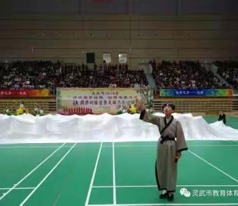 灵武市免费校外教育开启暖冬行动