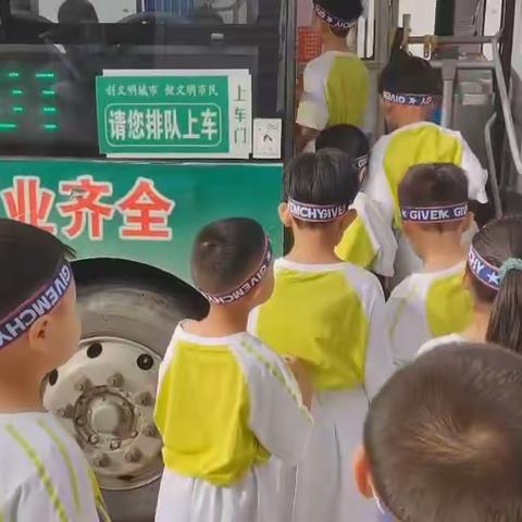 北大留幼儿园参加小陈镇中小学运动会开幕式