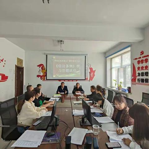 莫牙加工厂留守处召开新《信访工作条例》学习大会