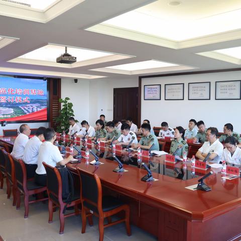 海南省卫生健康委科教处与解放军总医院海南医院签订住培基地责任书