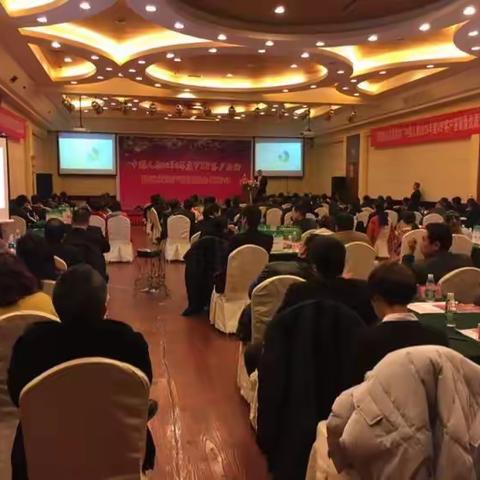 遵义分公司召开2016年度VlP客户答谢会！