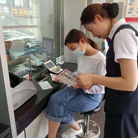 洛宁农商银行  反假币宣传活动