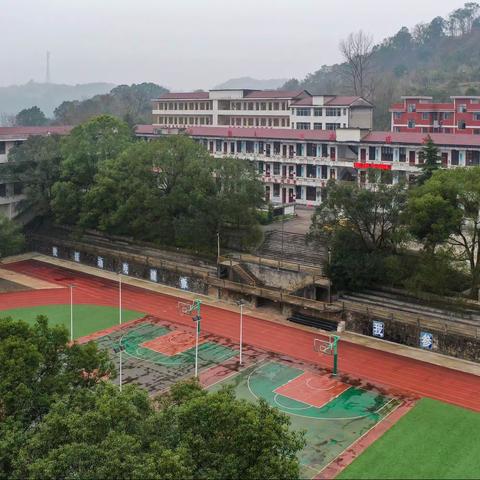 慈利县通津铺镇中学 2021年春季开学致家长的一封信