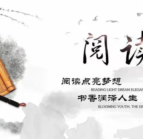 一起窥探诗歌的美好  为孩子挖掘诗意的潜力