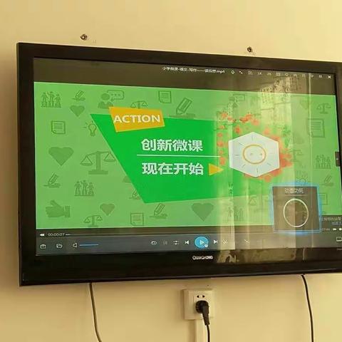 教学相长，佛小在路上